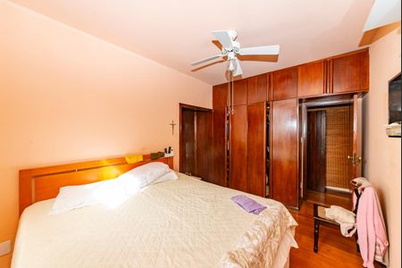 Casa à venda com 2000m², 4 quartos e 4 vagasSuíte 1