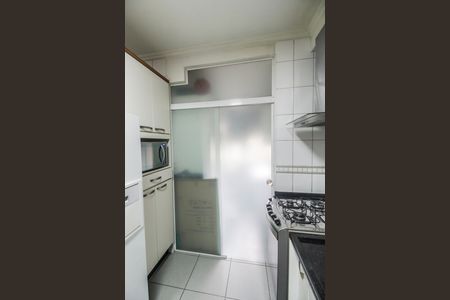 Apartamento à venda com 139m², 3 quartos e 2 vagas Apartamento à venda com 139m², 3 quartos e 2 vagasÁrea de Serviço