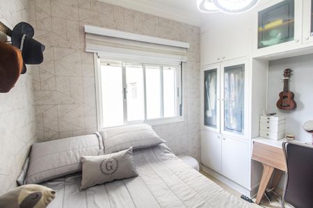 Apartamento à venda com 139m², 3 quartos e 2 vagas Apartamento à venda com 139m², 3 quartos e 2 vagasSuíte 3