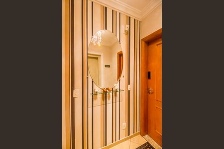 Apartamento à venda com 139m², 3 quartos e 2 vagas Apartamento à venda com 139m², 3 quartos e 2 vagasEntrada