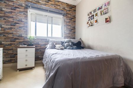 Apartamento à venda com 139m², 3 quartos e 2 vagas Apartamento à venda com 139m², 3 quartos e 2 vagasSuíte 2
