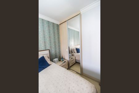 Apartamento à venda com 139m², 3 quartos e 2 vagas Apartamento à venda com 139m², 3 quartos e 2 vagasSuíte master 1