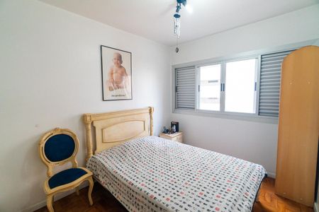 Apartamento à venda com 65m², 2 quartos e 1 vaga Apartamento à venda com 65m², 2 quartos e 1 vagaSuite