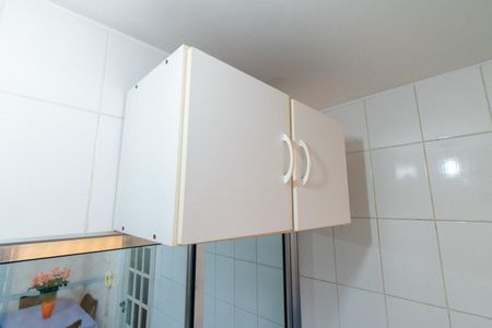 Apartamento à venda com 65m², 2 quartos e 1 vaga Apartamento à venda com 65m², 2 quartos e 1 vagaÁrea de Serviço - Armário