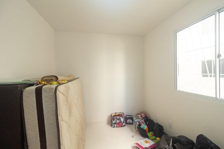 Apartamento para alugar com 46m², 2 quartos e sem vaga Apartamento para alugar com 46m², 2 quartos e sem vagaQuarto 1