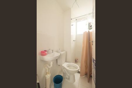 Apartamento para alugar com 46m², 2 quartos e sem vaga Apartamento para alugar com 46m², 2 quartos e sem vagaBanheiro