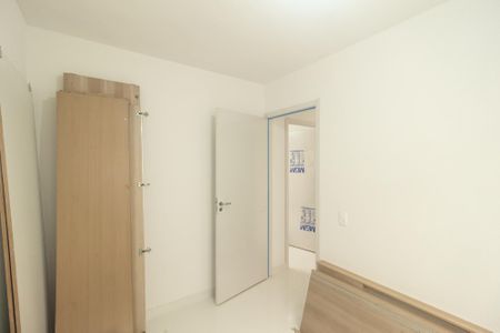 Apartamento para alugar com 46m², 2 quartos e sem vaga Apartamento para alugar com 46m², 2 quartos e sem vagaQuarto 2