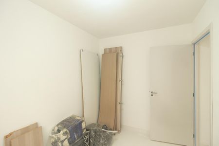 Apartamento para alugar com 46m², 2 quartos e sem vaga Apartamento para alugar com 46m², 2 quartos e sem vagaQuarto 2