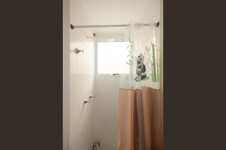 Apartamento para alugar com 46m², 2 quartos e sem vaga Apartamento para alugar com 46m², 2 quartos e sem vagaDetalhe do Banheiro