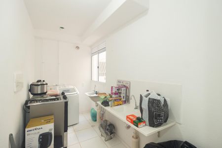 Apartamento para alugar com 46m², 2 quartos e sem vaga Apartamento para alugar com 46m², 2 quartos e sem vagaCozinha e Área de Serviço