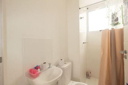 Apartamento para alugar com 46m², 2 quartos e sem vaga Apartamento para alugar com 46m², 2 quartos e sem vagaBanheiro