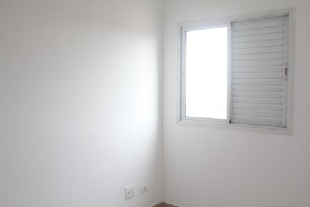 Apartamento para alugar com 76m², 3 quartos e 2 vagasQuarto 1