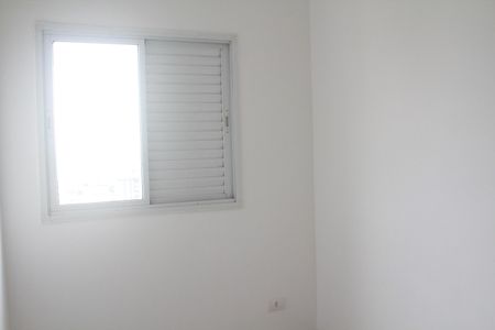 Apartamento para alugar com 76m², 3 quartos e 2 vagasQuarto 1