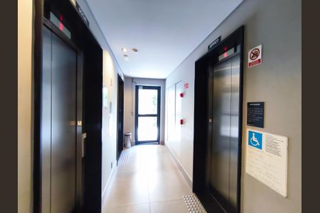 Studio para alugar com 31m², 1 quarto e sem vaga Studio para alugar com 31m², 1 quarto e sem vagaÁrea comum