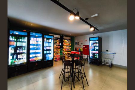 Studio para alugar com 31m², 1 quarto e sem vaga Studio para alugar com 31m², 1 quarto e sem vagaÁrea comum