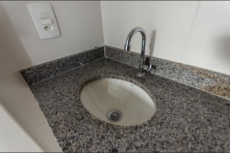 Apartamento à venda com 37m², 2 quartos e sem vagaBanheiro