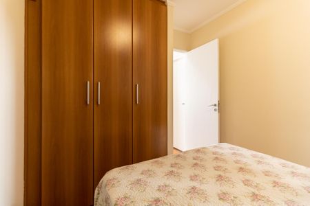 Apartamento à venda com 65m², 3 quartos e 1 vaga Apartamento à venda com 65m², 3 quartos e 1 vagaSuíte