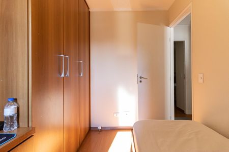 Apartamento à venda com 65m², 3 quartos e 1 vaga Apartamento à venda com 65m², 3 quartos e 1 vagaQuarto 1
