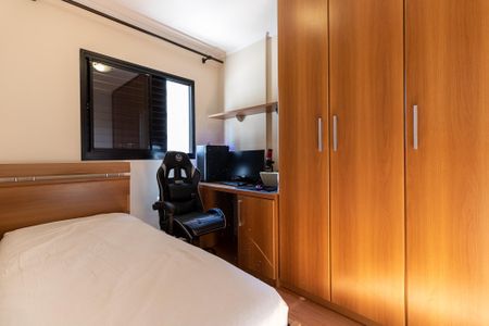 Apartamento à venda com 65m², 3 quartos e 1 vaga Apartamento à venda com 65m², 3 quartos e 1 vagaQuarto 1