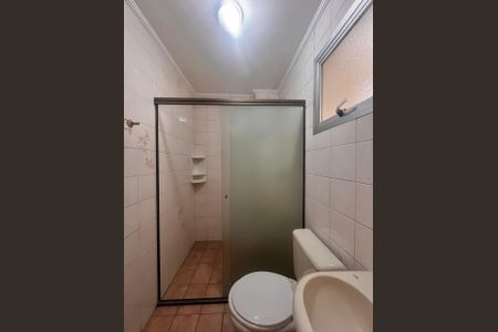 Apartamento à venda com 55m², 1 quarto e 1 vaga Apartamento à venda com 55m², 1 quarto e 1 vagaBanheiro