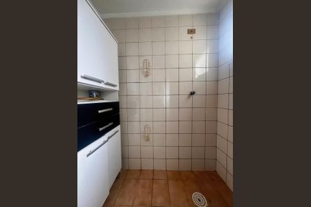 Apartamento à venda com 55m², 1 quarto e 1 vaga Apartamento à venda com 55m², 1 quarto e 1 vagaÁrea de Serviço