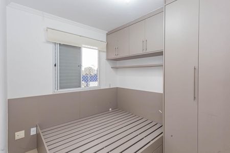 Apartamento para alugar com 77m², 2 quartos e 2 vagasSuíte