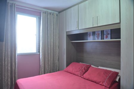 Apartamento à venda com 100m², 2 quartos e 1 vagaQuarto 2