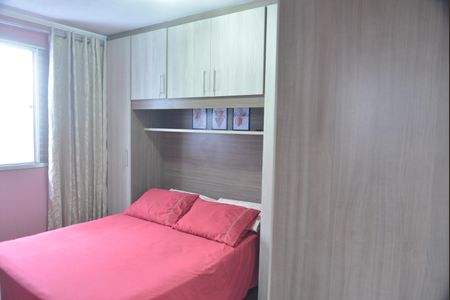 Apartamento à venda com 100m², 2 quartos e 1 vagaQuarto 2
