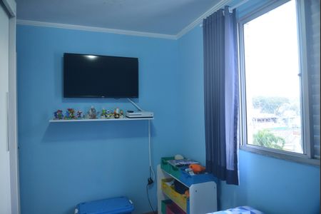 Apartamento à venda com 100m², 2 quartos e 1 vagaQuarto 1