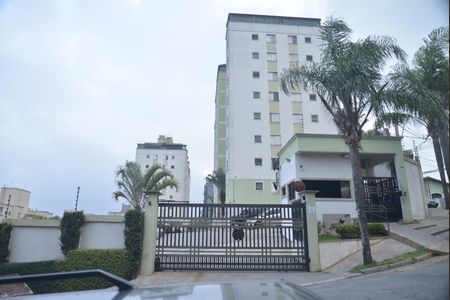 Apartamento à venda com 100m², 2 quartos e 1 vagaFachada do Prédio