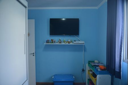 Apartamento à venda com 100m², 2 quartos e 1 vagaQuarto 1