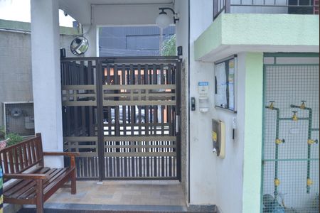 Apartamento à venda com 100m², 2 quartos e 1 vagaFachada e portaria