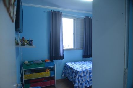 Apartamento à venda com 100m², 2 quartos e 1 vagaQuarto 1