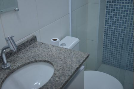 Apartamento à venda com 100m², 2 quartos e 1 vagaBanheiro Social