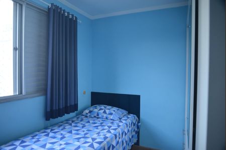 Apartamento à venda com 100m², 2 quartos e 1 vagaQuarto 1