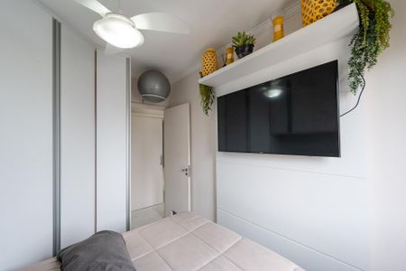 Apartamento à venda com 60m², 2 quartos e 1 vaga Apartamento à venda com 60m², 2 quartos e 1 vagaQuarto 1