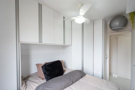 Apartamento à venda com 60m², 2 quartos e 1 vaga Apartamento à venda com 60m², 2 quartos e 1 vagaQuarto 1