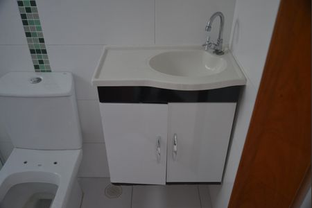Apartamento à venda com 106m², 2 quartos e 1 vagaBanheiro Social