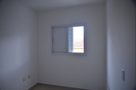 Apartamento à venda com 106m², 2 quartos e 1 vagaQuarto 