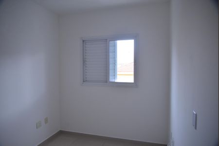 Apartamento à venda com 106m², 2 quartos e 1 vagaQuarto 