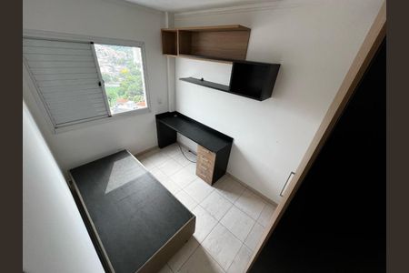 Apartamento à venda com 125m², 2 quartos e 2 vagas Apartamento à venda com 125m², 2 quartos e 2 vagasFoto 17
