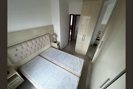 Apartamento à venda com 125m², 2 quartos e 2 vagas Apartamento à venda com 125m², 2 quartos e 2 vagasFoto 13