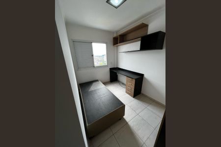 Apartamento à venda com 125m², 2 quartos e 2 vagas Apartamento à venda com 125m², 2 quartos e 2 vagasFoto 18