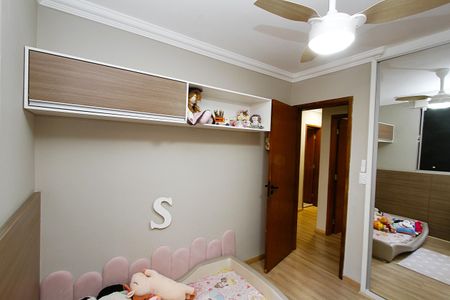 Apartamento à venda com 73m², 3 quartos e 1 vagaQuarto 1