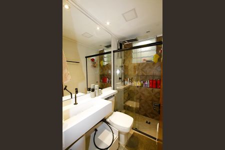 Apartamento à venda com 73m², 3 quartos e 1 vagaBanheiro Social