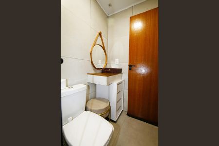 Apartamento à venda com 73m², 3 quartos e 1 vagaBanheiro da Suíte