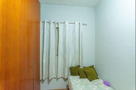 Casa à venda com 169m², 2 quartos e 1 vagaQuarto 1