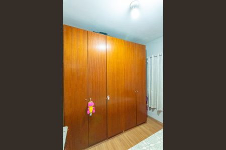 Casa à venda com 169m², 2 quartos e 1 vagaQuarto 1