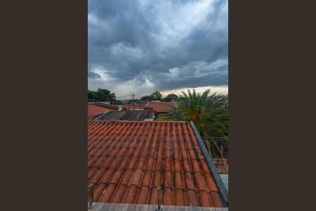 Casa à venda com 169m², 2 quartos e 1 vagaVista da Sacada da Suíte