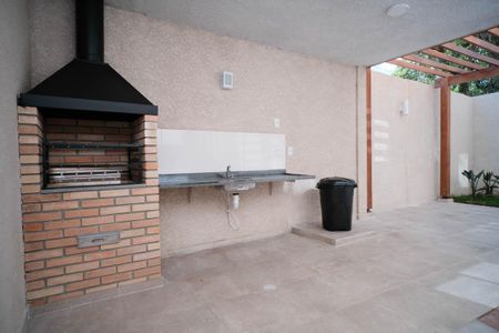 Apartamento à venda com 38m², 2 quartos e 1 vaga Apartamento à venda com 38m², 2 quartos e 1 vagaÁrea comum